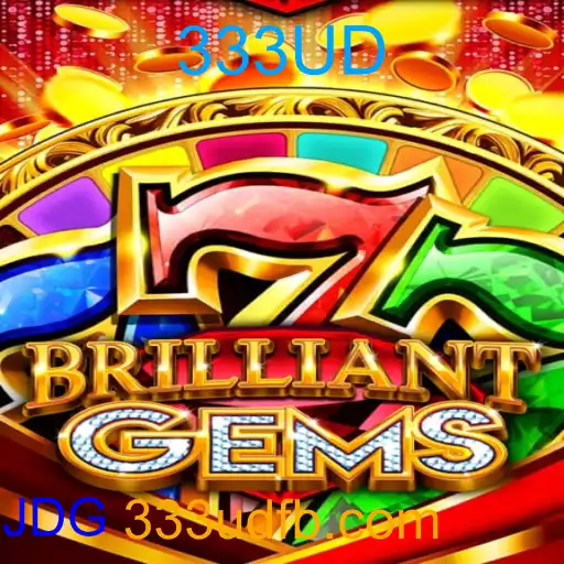 BrilliantGems