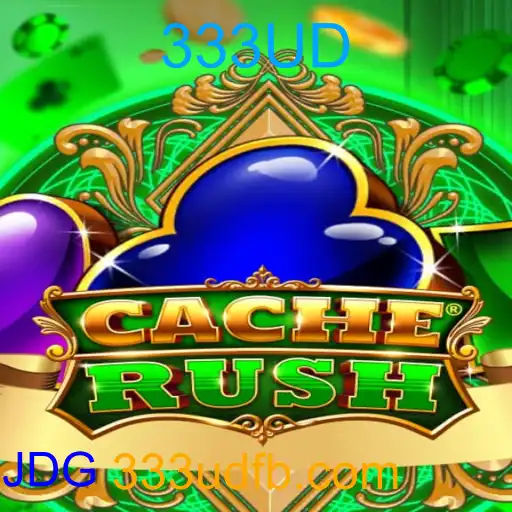 CacheRush
